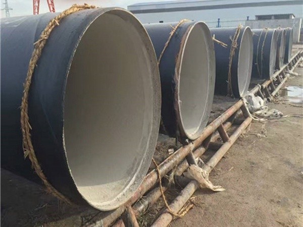 水泥沙漿襯里鋼管